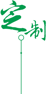 昆明太陽(yáng)能